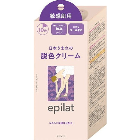 【単品14個セット】エピラット 脱色クリーム 敏感肌用 クラシエホームプロダクツ販売(代引不可)【送料無料】 10,276円