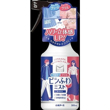 【単品18個セット】スタイルメイト プリーツ&フリル ピシふわミスト 無香料 白元アース(代引不可)【送料無料】