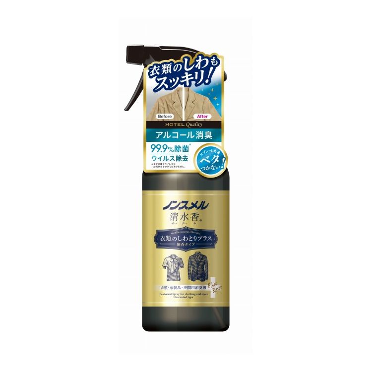 【単品10個セット】ノンスメル清水香 衣類のしわとりプラス 本体400mL 白元アース(代引不可)【送料無料】