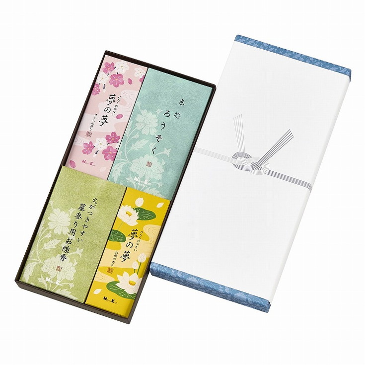 【単品9個セット】御香セット1000°包装品 日本香堂(代引不可)【送料無料】|リコメン堂ホームライフ館