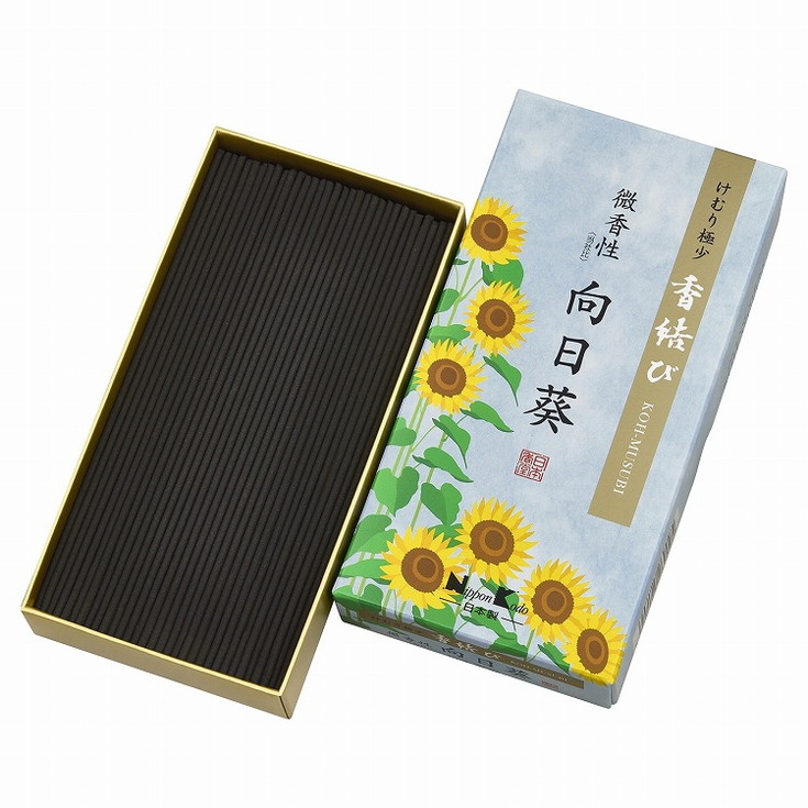 【単品12個セット】香結び 向日葵 バラ詰 日本香堂(代引不可)【送料無料】