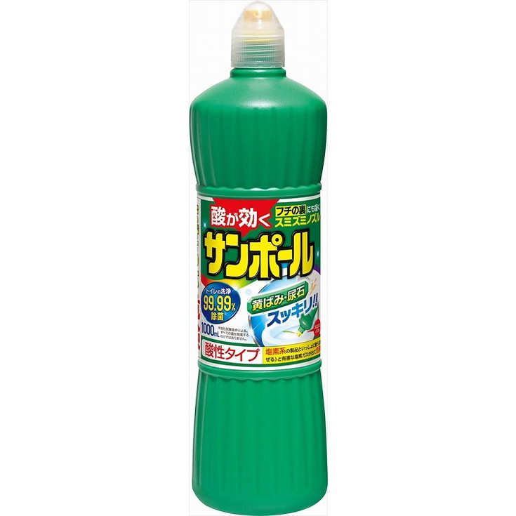 【単品10個セット】サンポールV 1000ML 大日本除虫菊(代引不可)【送料無料】