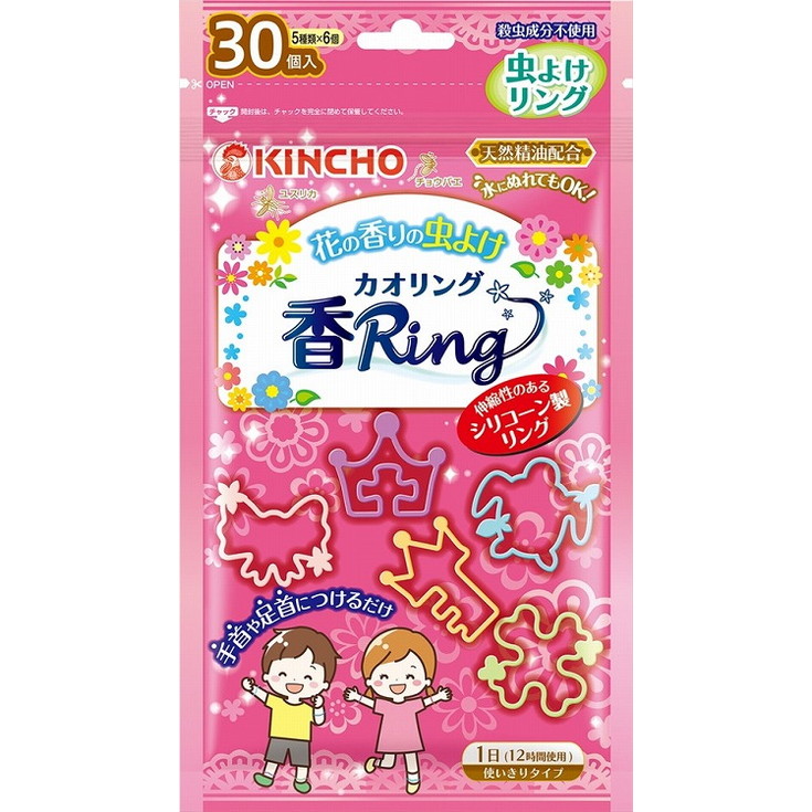 【単品20個セット】虫よけカオリングV ピンク 30個入 大日本除虫菊(代引不可)【送料無料】|リコメン堂ホームライフ館
