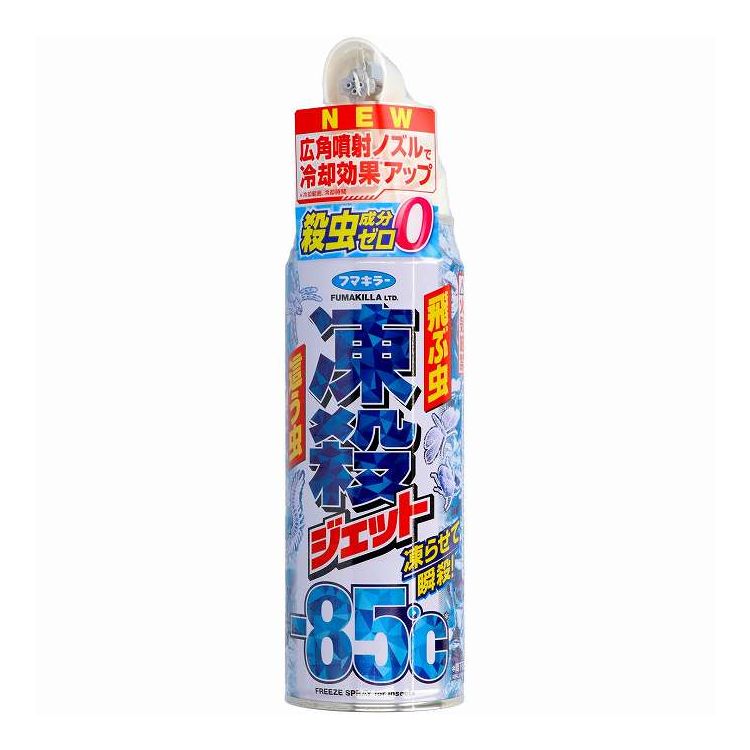 【単品18個セット】凍殺ジェット300ML フマキラー(代引不可)【送料無料】 18,753円
