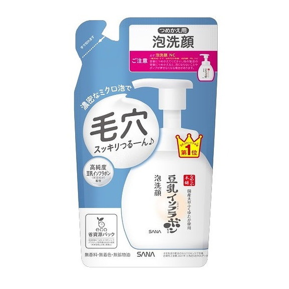 【単品20個セット】サナ なめらか本舗 泡洗顔 NC(つめかえ用) 常盤薬品工業(株)(代引不可)【送料無料】