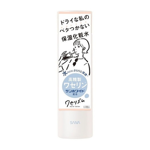 【単品15個セット】サナ ワセリズム 保湿化粧水 常盤薬品工業(株)(代引不可)【送料無料】