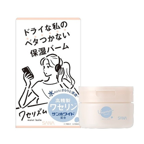 【単品14個セット】サナ ワセリズム 保湿バーム 常盤薬品工業(株)(代引不可)【送料無料】