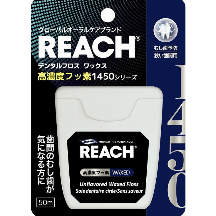 【単品18個セット】リーチ 1450 フロス 銀座ステファニー化粧品(株)(代引不可)【送料無料】