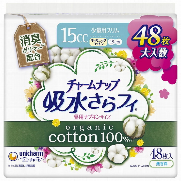 【単品18個セット】チャームナップ吸水さらフィ オーガニックコットン少量用 48枚 ユニ・チャーム(代引不可)【送料無料】