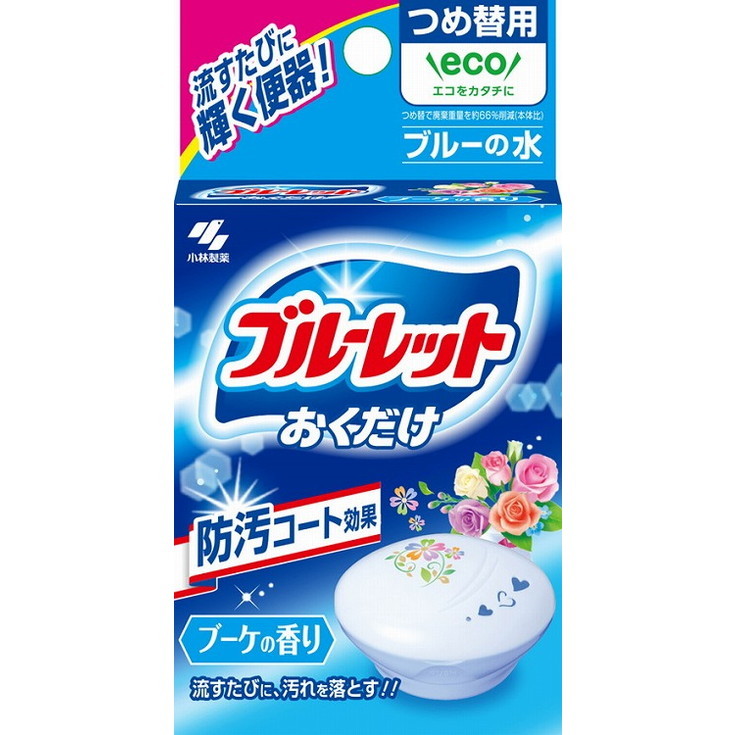 【単品20個セット】ブルーレットおくだけ つめ替 ブーケ 小林製薬(代引不可)【送料無料】