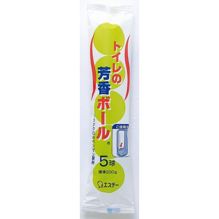 【単品20個セット】トイレ用芳香ボールR 200G エステー(代引不可)【送料無料】