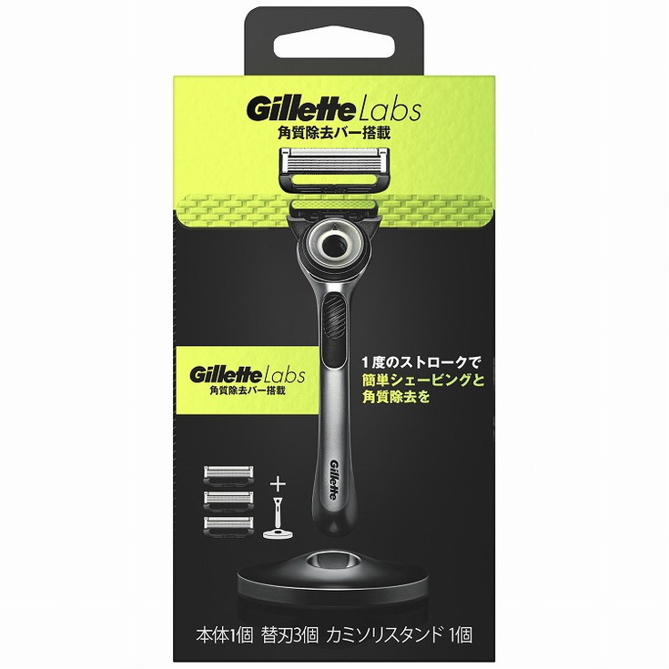 ジレットラボ 替刃 8枚入り2個セット ジレット ラボ（Gillette Labs） 髭剃り 角質除去バー搭載 替刃8