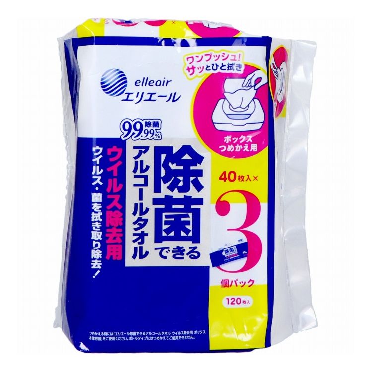 【単品18個セット】エリエール除菌できるアルコールタオルウイルス除去用ボックスつめかえ用40枚&times;3個 大王製紙(代引不可)【送料無料】｜リコメン堂ホームライフ館