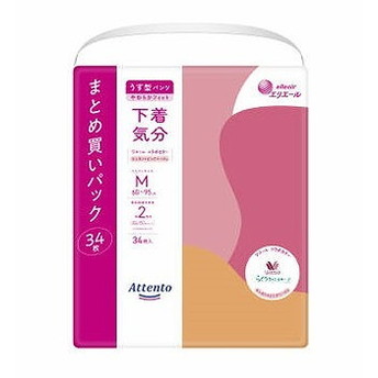 【単品14個セット】アテントうす型パンツ下着気分エレガントピンクベージュM34枚 大王製紙(代引不可)【送料無料】
