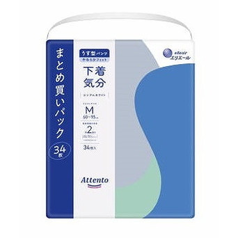 【単品2個セット】アテントうす型パンツ下着気分シンプルホワイトM34枚 大王製紙(代引不可)【送料無料】