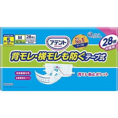 【単品15個書き割り】アテント背モレ・横モレも防ぐ磁気テープ式M28枚 大王製紙(代引不可)【貨物輸送無料】