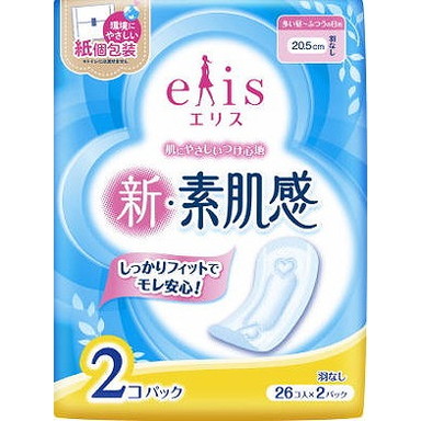 【単品11個セット】エリス 新・素肌感 (多い昼~ふつうの日用) 羽なし 26枚×2P 大王製紙(代引不可)【送料無料】