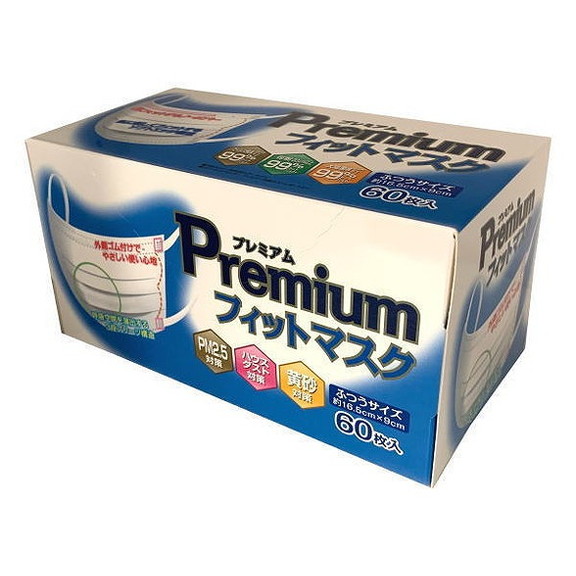 【単品15個セット】昭和JELプレミアムフィットマスクふつうサイズ60枚 昭和紙工(一般)(代引不可)【送料無料】