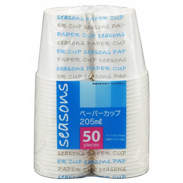 【単品20個セット】シーズンズ ペーパーカップ 50P 大和物産(代引不可)【送料無料】