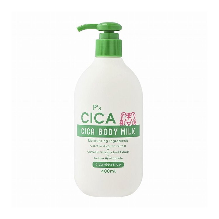 【単品10個セット】 P'SCICAボディミルク 株式会社コスメステーシヨン(代引不可)【送料無料】