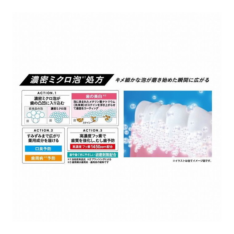 【単品10個セット】 ゼロプレミアムケアズリフレッシュ・90G エビス株式会社(代引不可)【送料無料】