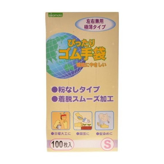 【単品19個セット】 ぴったりゴム手袋S100枚 オカモト株式会社(代引不可)【送料無料】