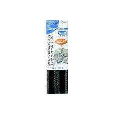 【単品18個セット】 CL77572裾上げテープ黒 クロバー株式会社(代引不可)【送料無料】