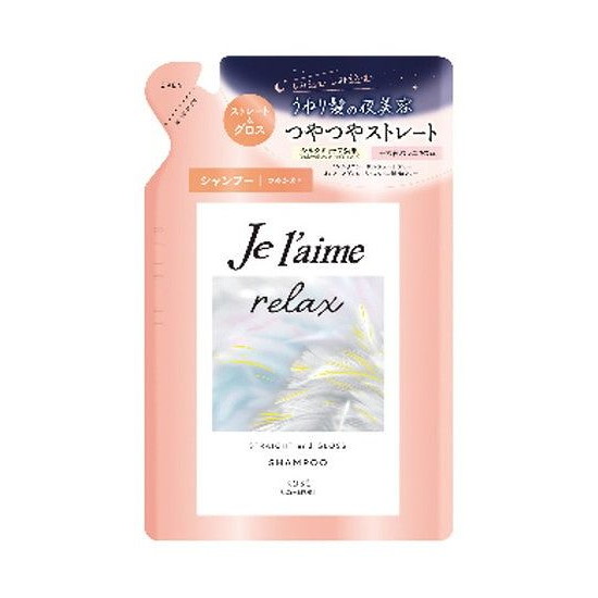 【単品20個セット】 Jリラックスシャンプー ストレート&グロス 替 コーセーコスメポート株式会社(代引不可)【送料無料】|リコメン堂ホームライフ館