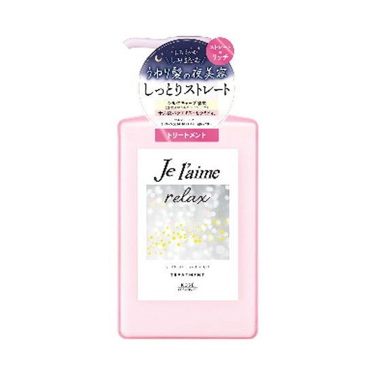 【単品20個仕かける】 Jリラックストリートメント 引っ切りない\u0026分限者 コーセーコスメポート株式会社(代引不可)【貨物輸送無料】