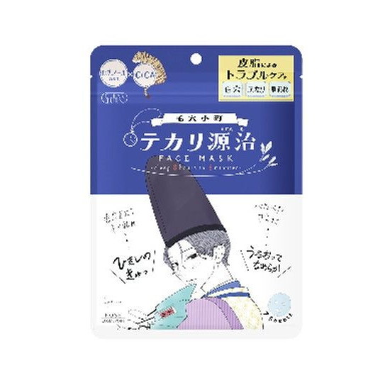 【単品11個セット】 クリアターン毛穴小町テカリ源治マスク コーセーコスメポート株式会社(代引不可)【送料無料】