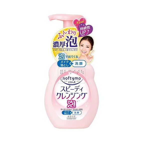 【単品14個セット】 ソフティモSPクレンジングフォーム200ML コーセーコスメポート株式会社(代引不可)【送料無料】