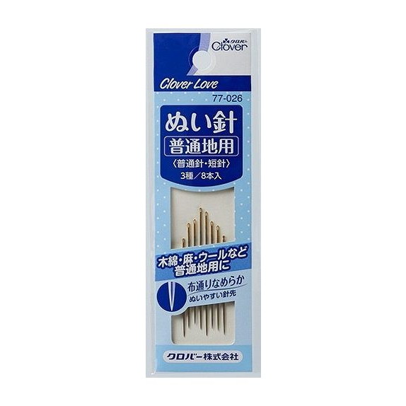 【単品14個セット】 CL77026ぬい針普通地用 クロバー株式会社(代引不可)【送料無料】