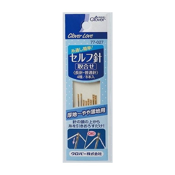 【単品18個セット】 CL77027セルフ針取合わせ クロバー株式会社(代引不可)【送料無料】