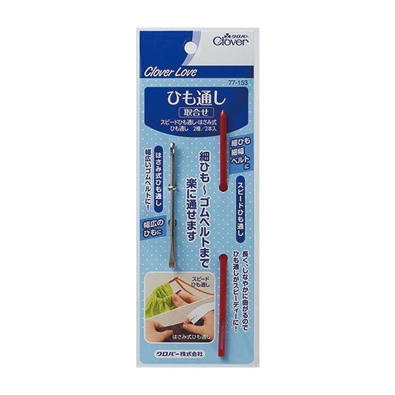 【単品18個書き割り】 CL77153吊りひも通し取り合わせ クロ赤ちょうちん株式会社(代引不可)【貨物輸送無料】