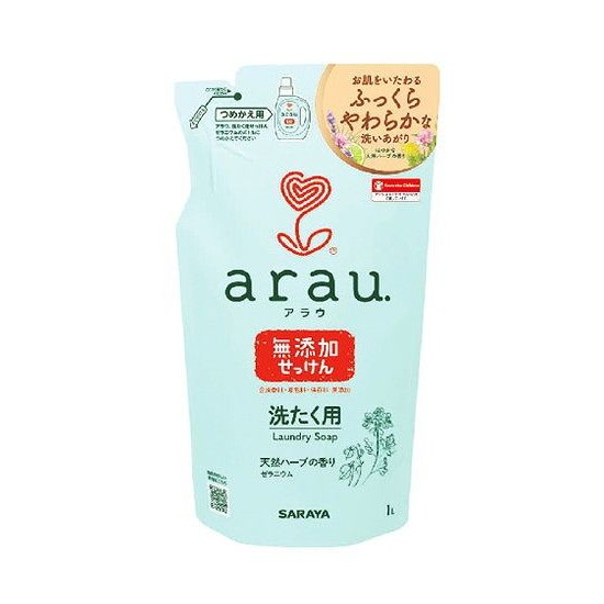 【単品14個セット】 アラウ洗たくせっけんゼラニウム詰替用1000ML サラヤ株式会社(代引不可)【送料無料】