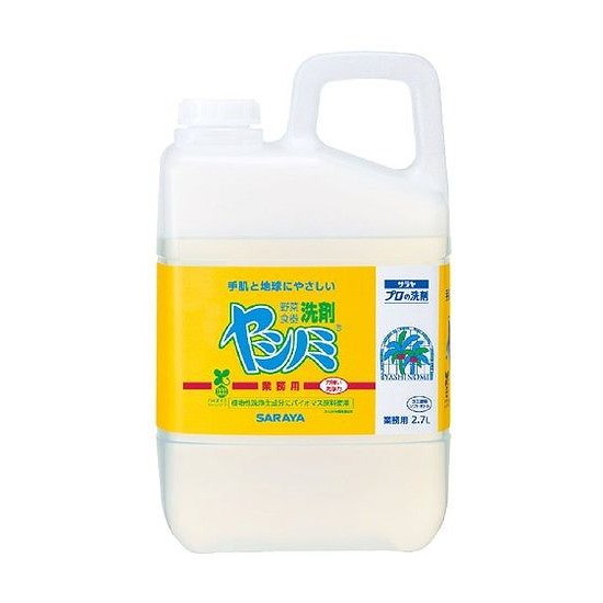 【単品18個セット】 ヤシノミ洗剤業務用2.7KG サラヤ株式会社(代引不可)【送料無料】
