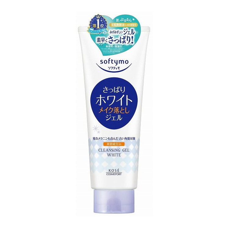 【単品14個セット】 ソフティモWクレンジングジェル210G コーセーコスメポート株式会社(代引不可)【送料無料】