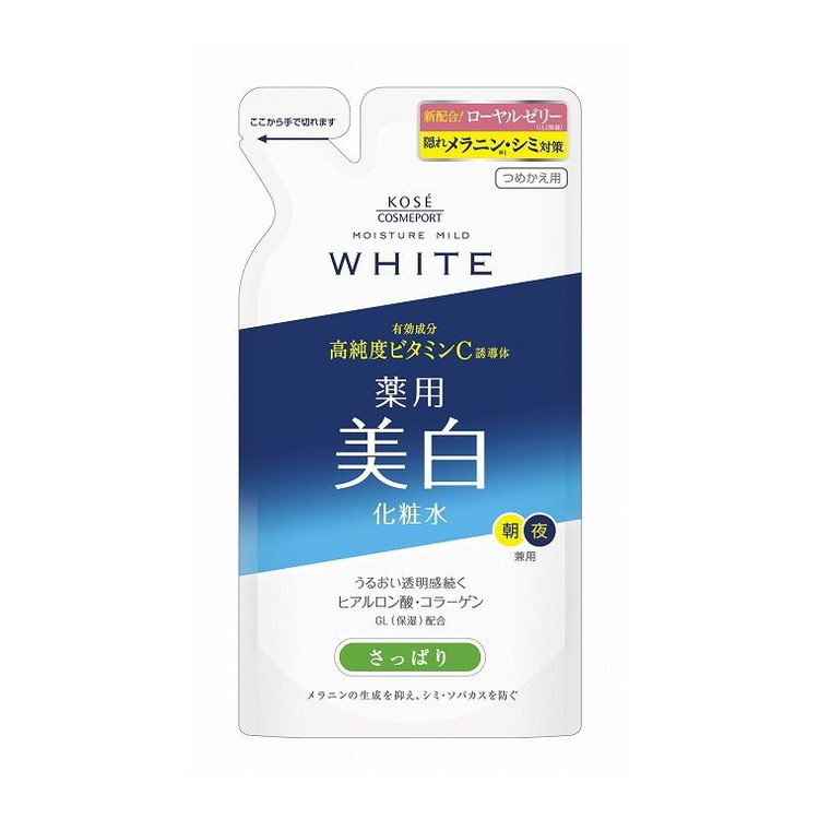 【単品12個セット】 モイスチュアMWローションさっぱり替160ML コーセーコスメポート株式会社(代引不可)【送料無料】