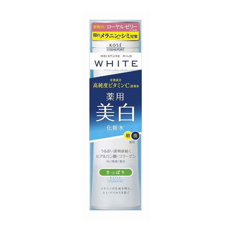 【単品8個セット】 モイスチュアマイルドWローションさっぱり180M コーセーコスメポート株式会社(代引不可)【送料無料】