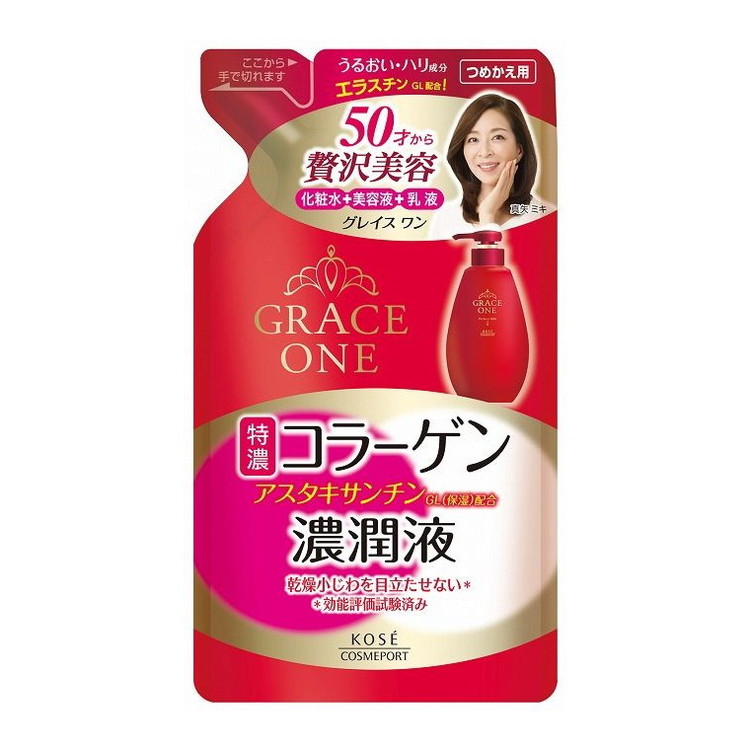 【単品11個セット】 グレイスワン濃潤液つめかえ200ML コーセーコスメポート株式会社(代引不可)【送料無料】