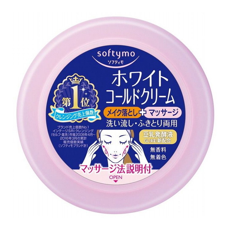 【単品15個セット】 ソフティモホワイトコールドクリームN300G コーセーコスメポート株式会社(代引不可)【送料無料】｜リコメン堂ホームライフ館