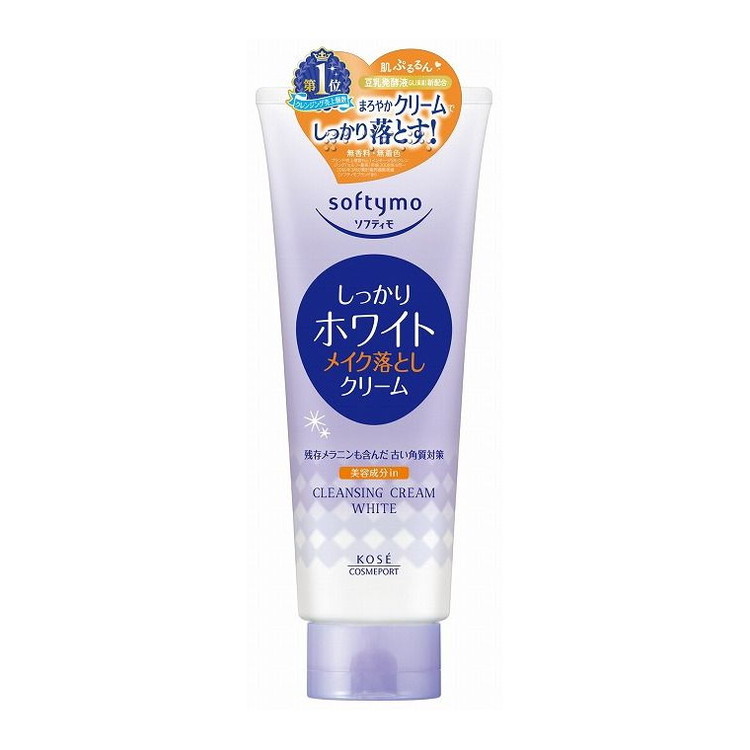 【単品14個セット】 ソフティモホワイトSPクレンジング210G コーセーコスメポート株式会社(代引不可)【送料無料】