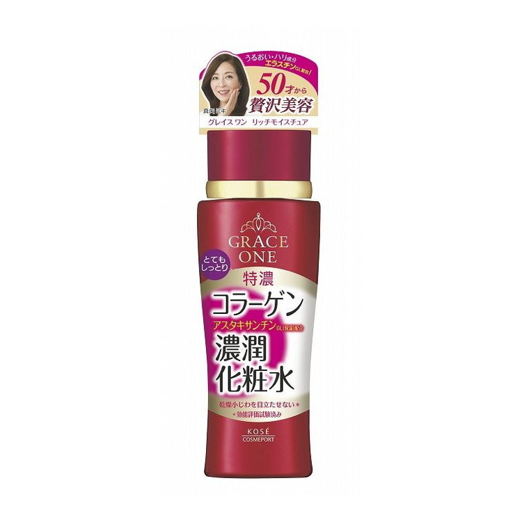 【単品14個セット】 グレイスワンディープMローションとてもしっとり コーセーコスメポート株式会社(代引不可)【送料無料】｜リコメン堂ホームライフ館