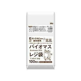 【単品18個仕掛ける】 TU35バイオ集合体練りあわせる25%金銭登録器袋35号白100枚 ハウスホールドジャパン株式会社(代引不可)【貨物輸送無料】