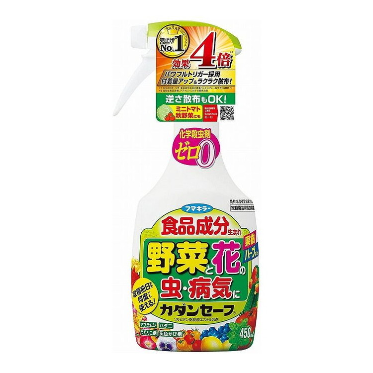 【単品16個セット】 カダンセーフ450ML フマキラー株式会社(代引不可)【送料無料】