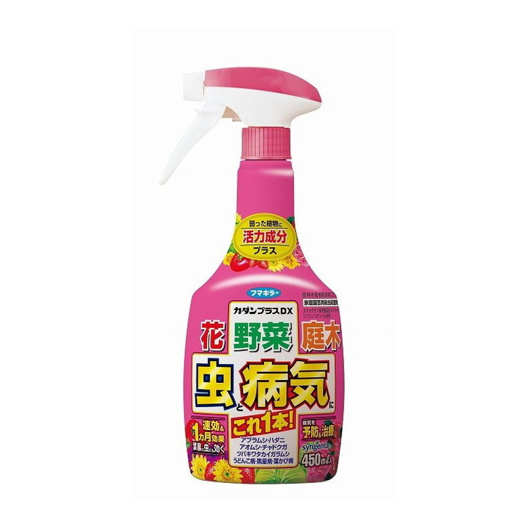 【単品15個セット】 カダンプラスDX450ML フマキラー株式会社(代引不可)【送料無料】｜リコメン堂ホームライフ館