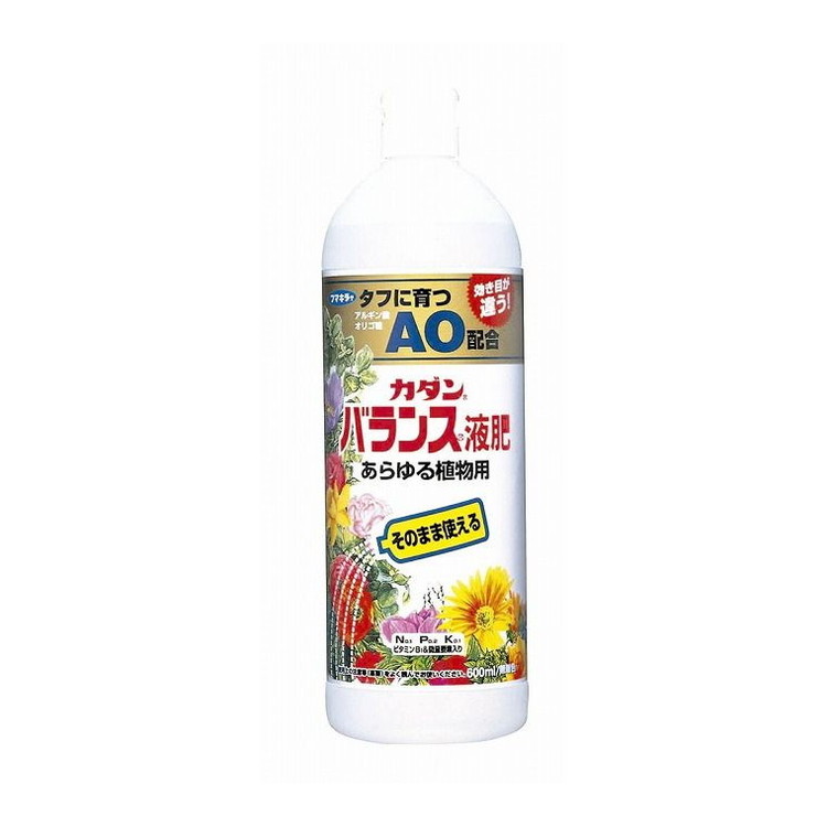 【単品20個セット】 カダンバランス液肥AOあらゆる植物用 フマキラー株式会社(代引不可)【送料無料】｜リコメン堂ホームライフ館