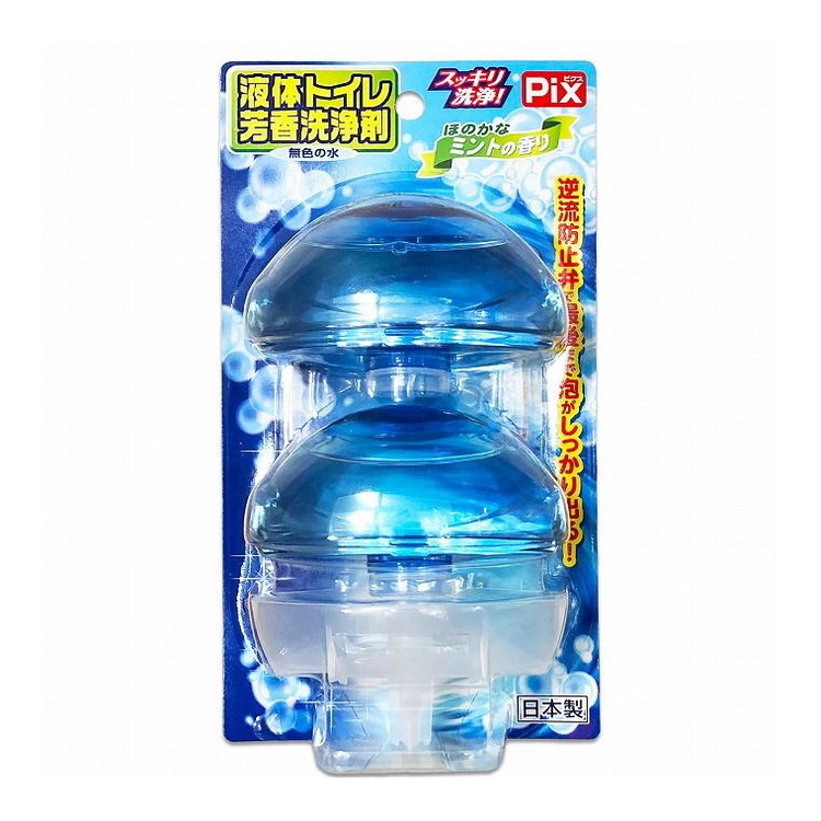 【単品14個セット】 液体トイレ芳香洗浄剤本体2個ミントの香り ライオンケミカル(代引不可)【送料無料】
