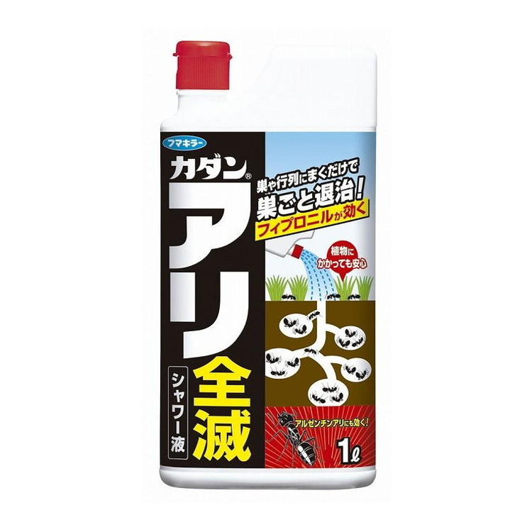 【単品18個セット】 カダンアリ全滅シャワー液1L フマキラー株式会社(代引不可)【送料無料】｜リコメン堂ホームライフ館