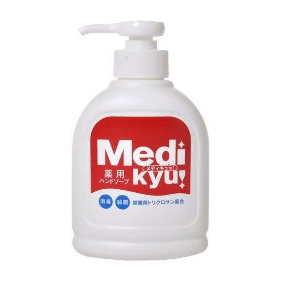 【単品15個セット】 薬用ハンドソープメディキュッ本体250ML ロケット石鹸株式会社(代引不可)【送料無料】